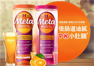 Meta美達(dá)施纖維粉能減肥嗎_效果好嗎？