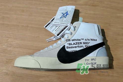 off white與nike聯(lián)名系列多少錢？off white與nike聯(lián)名官方價(jià)格表