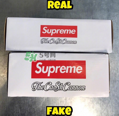 supreme cashcannon真假怎么看？supreme噴錢槍真假對(duì)比