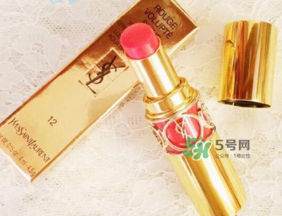 ysl12號(hào)多少錢？ysl12口紅多少錢一支？