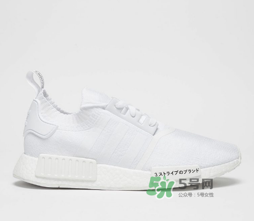 adidas nmd r1 pk japan boost什么時候發(fā)售？