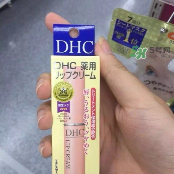 dhc生產(chǎn)日期怎么看_dhc生產(chǎn)批號怎么查詢