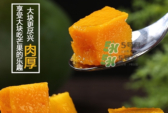 凱特芒果怎么吃？凱特芒果食用方法