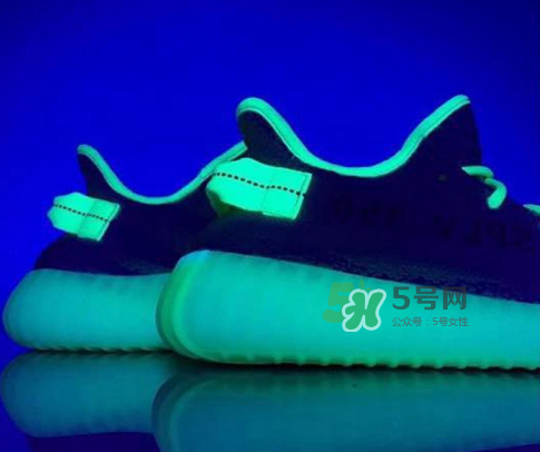 adidas yeezy boost 350 v2黃斑馬是夜光的嗎？