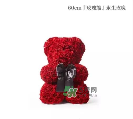 roseonly熊為什么沒有眼睛？roseonly熊怎么樣？