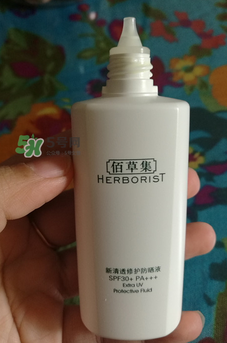 佰草集防曬乳液怎么用？佰草集防曬乳液怎么樣？