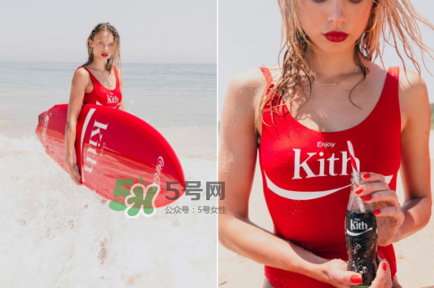 kith與cocacola2017聯(lián)名系列多少錢_在哪買_怎么買？