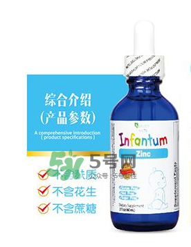 infantum美國(guó)品牌介紹 嚶紛樂(lè)這個(gè)牌子好嗎？