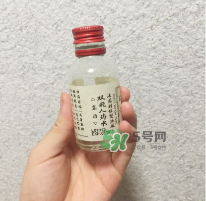 雙飛人有消毒作用嗎？雙飛人有消炎作用嗎？