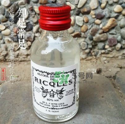 雙飛人有酒精嗎？雙飛人含酒精嗎？