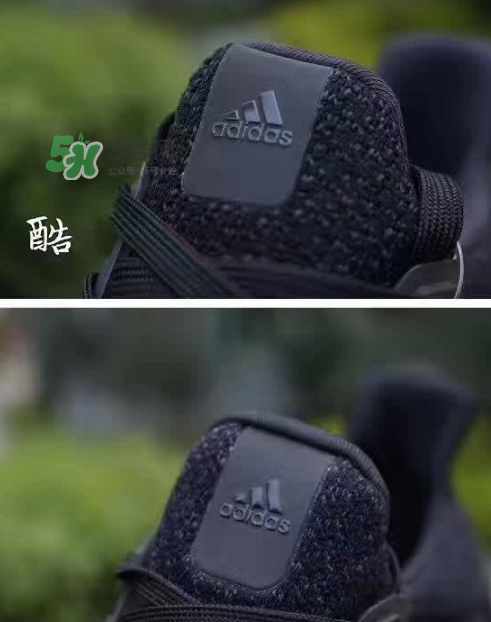 adidas ultra boost 3.0真假怎么分辨？阿迪達(dá)斯ultra boost 3.0真假對(duì)比