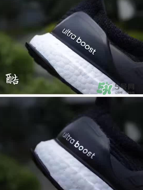 adidas ultra boost 3.0真假怎么分辨？阿迪達(dá)斯ultra boost 3.0真假對(duì)比