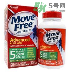 movefree維骨力功效  movefree維骨力作用