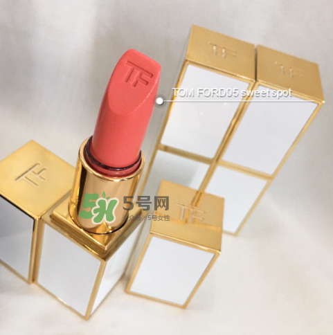 tf白管05多少錢？tom ford白管05價格