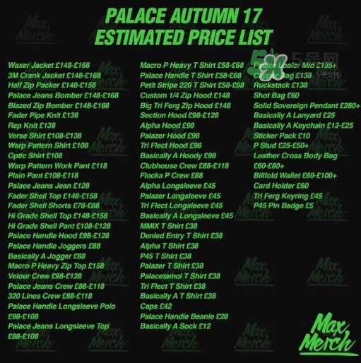 palace2017秋冬新品多少錢？palace新品價格表