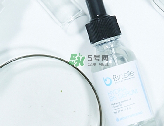 bicelle b5精華怎么樣？bicelle b5精華怎么用？