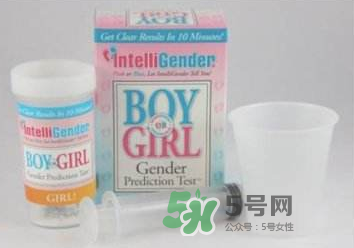 intelligender的正確用法 intelligender怎么測試性別最準(zhǔn)確？