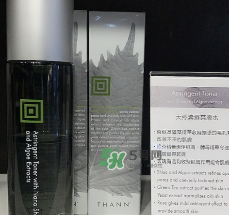 thann紫蘇爽膚水怎么用？thann紫蘇水使用方法