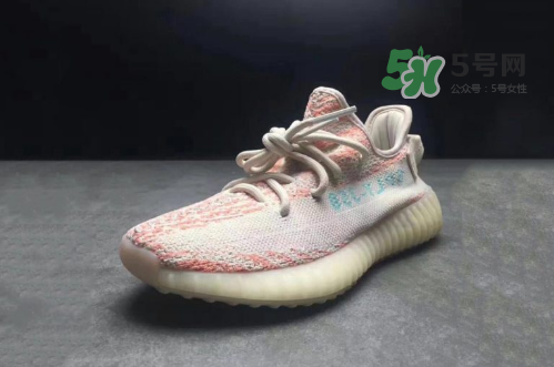 adidas yeezy boost 350 v2 chalk coral粉斑馬是真的嗎？