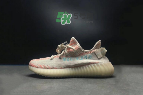 adidas yeezy boost 350 v2 chalk coral粉斑馬是真的嗎？