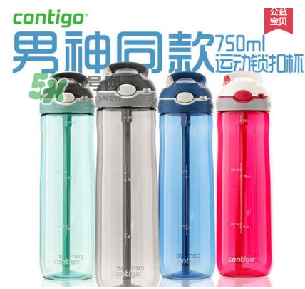 contigo兒童水杯嘴苦怎么辦？contigo兒童水杯嘴苦怎么回事？