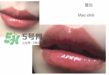 RMK Lip Jelly Gloss 03唇蜜試色 RMK Lip Jelly Gloss唇蜜色號(hào)