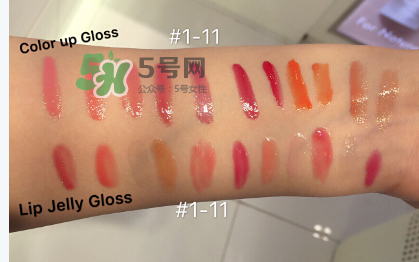 RMK Lip Jelly Gloss 03唇蜜試色 RMK Lip Jelly Gloss唇蜜色號(hào)