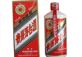 茅臺(tái)酒是什么香型的？茅臺(tái)酒是濃香還是醬香