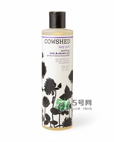 cowshed是什么化妝品？cowshed牛舍是什么牌子？