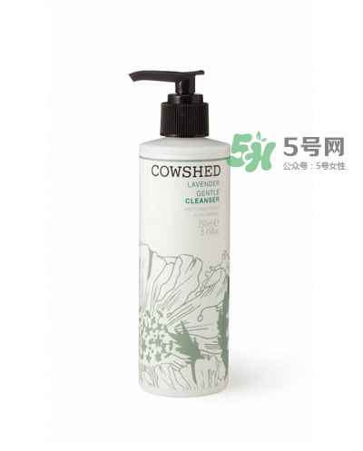 cowshed是什么化妝品？cowshed牛舍是什么牌子？