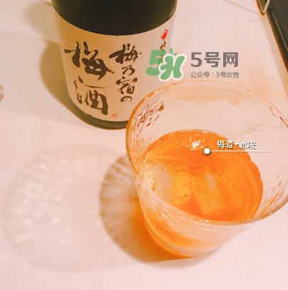 梅乃宿梅酒好喝嗎？梅乃宿梅酒什么味道？