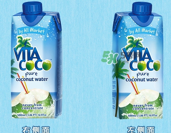 vita coco唯他可可椰子水怎么喝？唯他可可椰子水食用方法