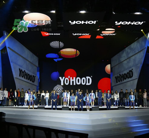 yohood2017全球潮流嘉年華門票在哪買_怎么買？