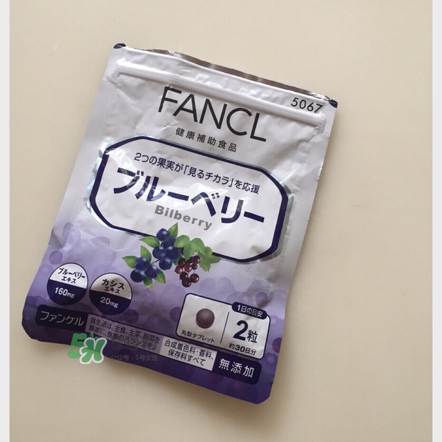 fancl藍(lán)莓護(hù)眼怎么吃？fancl藍(lán)莓護(hù)眼丸片服用說明書