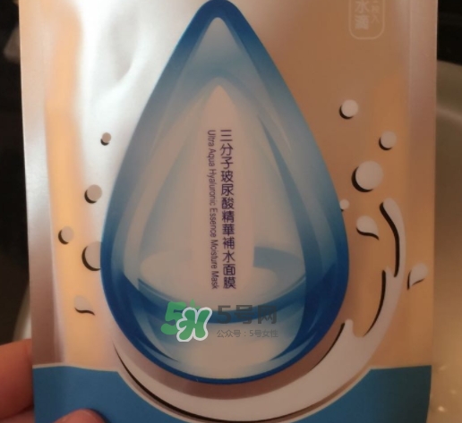 薇風(fēng)大水滴面膜怎么樣？薇風(fēng)大水滴面膜好用嗎？