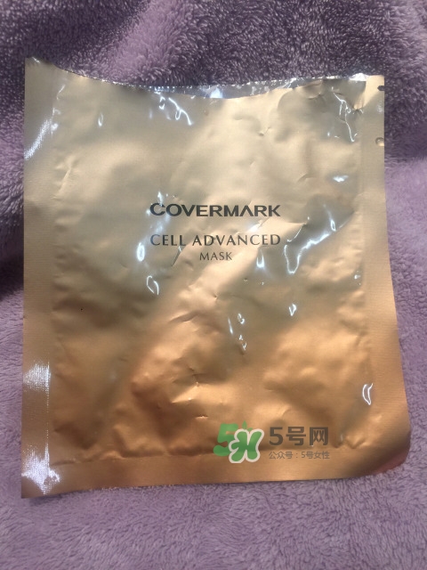 covermark母細胞面膜多少錢？covermark面膜一盒多少片