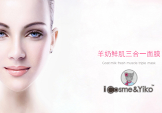 icosme愛蔻絲蜜是什么牌子？icosme是哪個(gè)國家的什么檔次