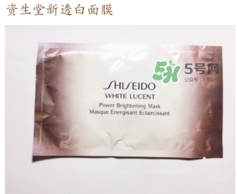 資生堂新透白面膜怎么用？資生堂新透白面膜使用方法