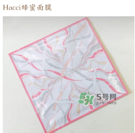 hacci蜂蜜面膜怎么樣？hacci蜂蜜面膜好用嗎功效