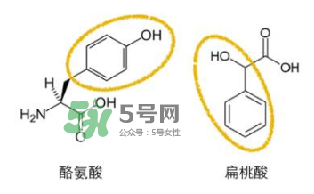 dr.wu杏仁酸有用嗎？dr.wu杏仁酸成分分析