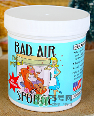 Bad Air Sponge怎么用？Bad Air Sponge使用說明？