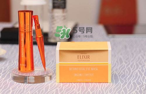 資生堂elixir2017年新款抗皺精華液價格-效果怎么樣