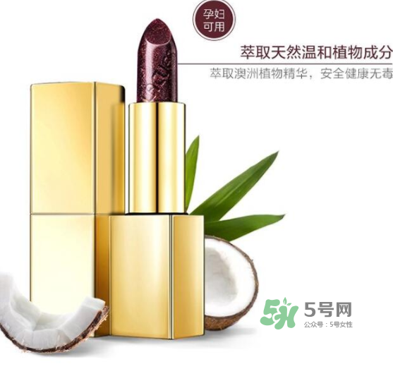 lacues口紅怎么樣？lacues口紅孕婦可以用嗎？