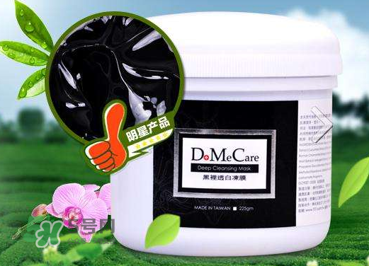 dmc欣蘭凍膜是哪個(gè)國家的_是哪里的