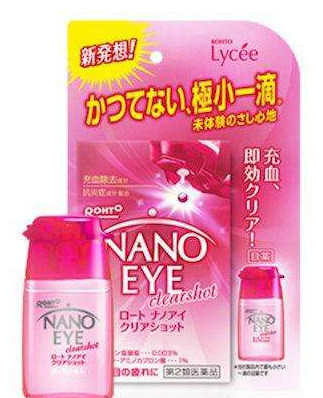 Nano Eye眼藥水價(jià)格多少？Nano Eye眼藥水保質(zhì)期多久？