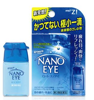 Nano Eye眼藥水價(jià)格多少？Nano Eye眼藥水保質(zhì)期多久？