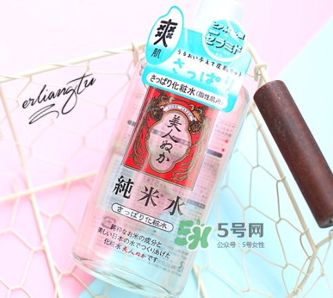 美人糠純米水怎么樣？美人糠純米水功效