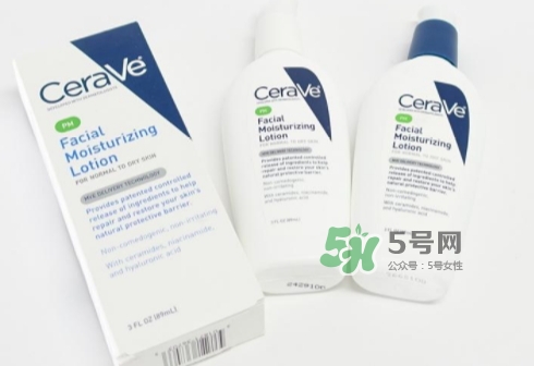 cerave pm乳可以白天用嗎？cerave pm乳白天用會(huì)變黑嗎