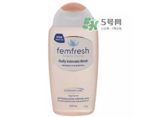 Femfresh是什么東西 Femfresh護理液怎樣