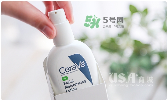 cerave pm乳真假 cerave pm乳真假對(duì)比